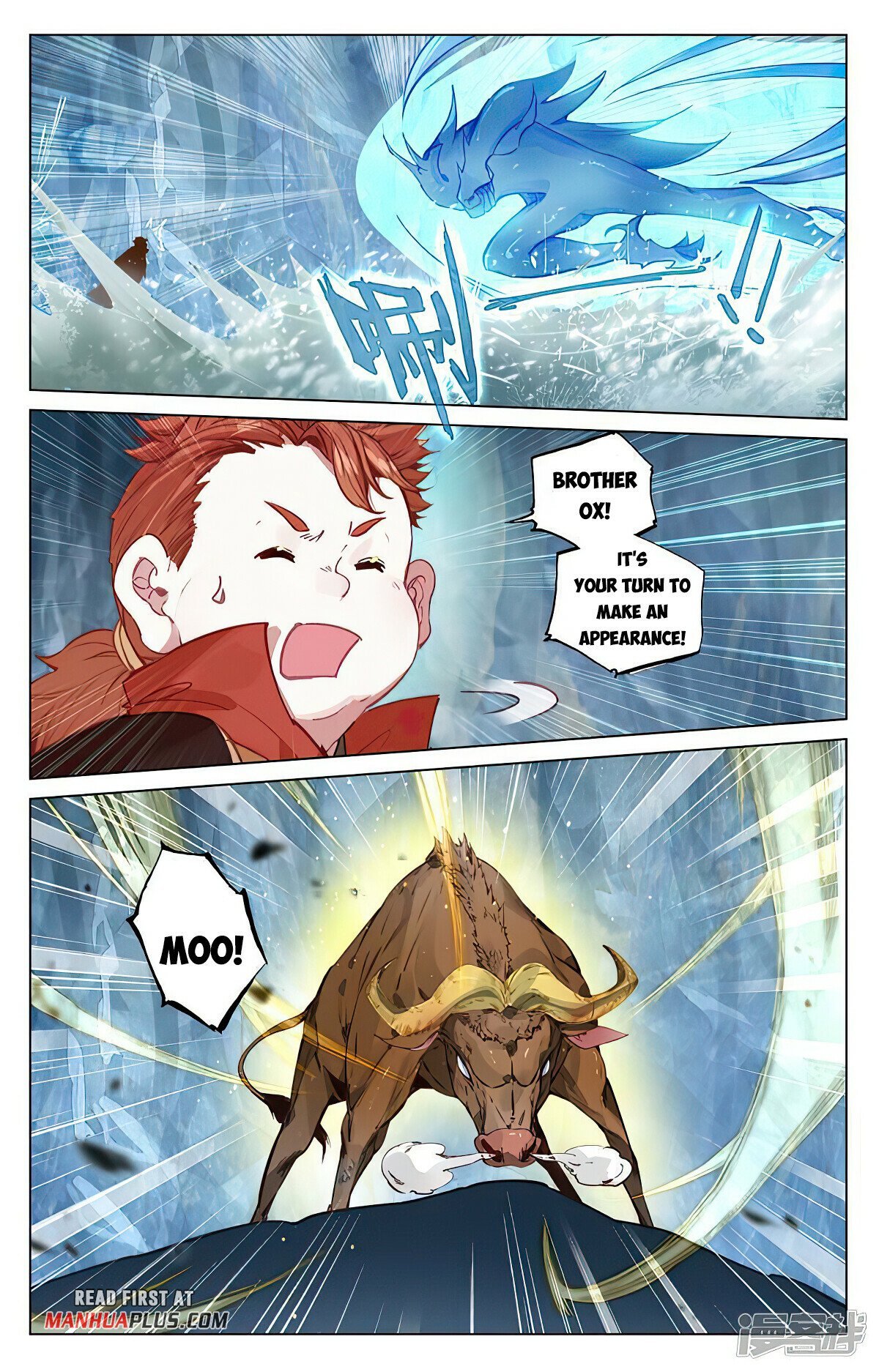 Read Dragon Prince Yuan EN Manga Online