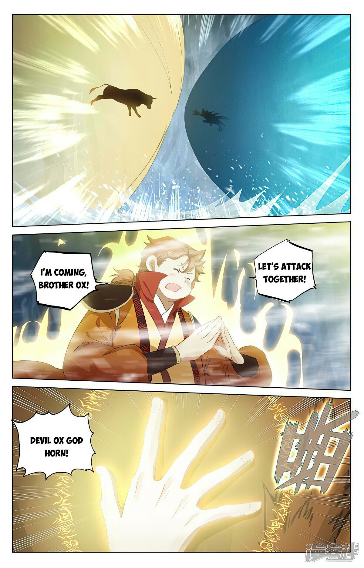 Read Dragon Prince Yuan EN Manga Online