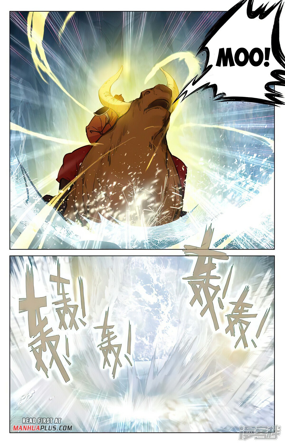 Read Dragon Prince Yuan EN Manga Online
