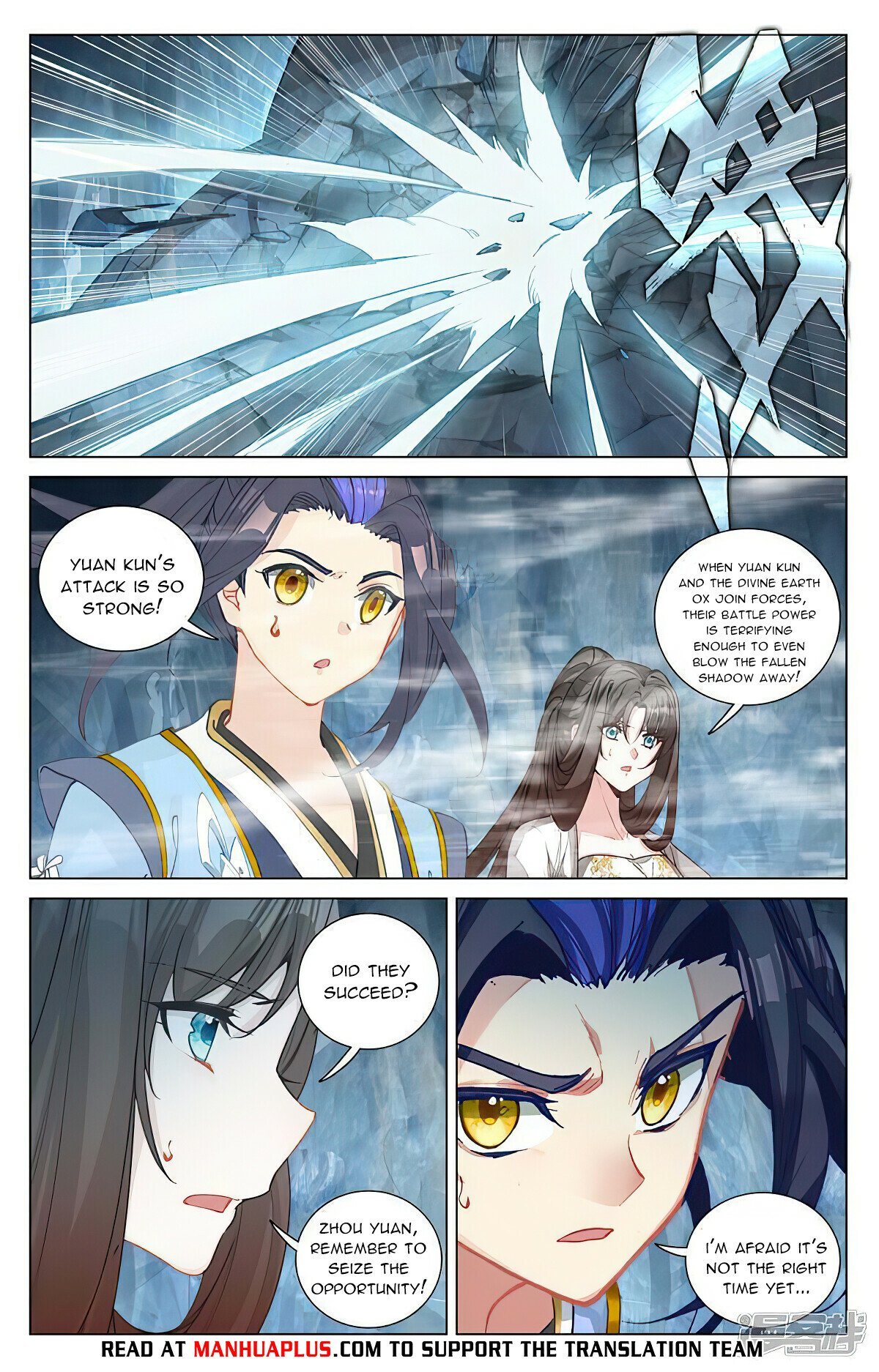 Read Dragon Prince Yuan EN Manga Online