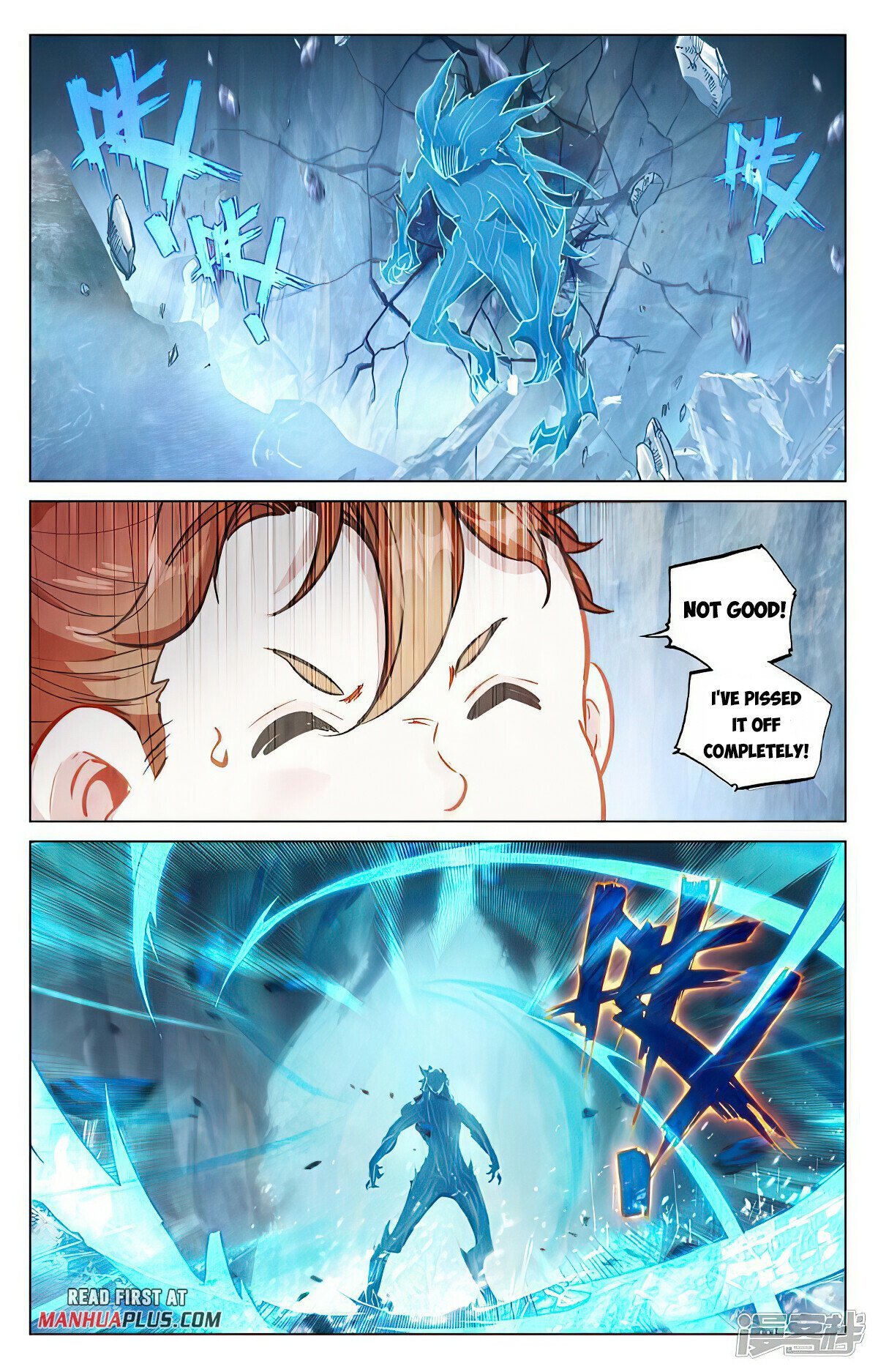 Read Dragon Prince Yuan EN Manga Online