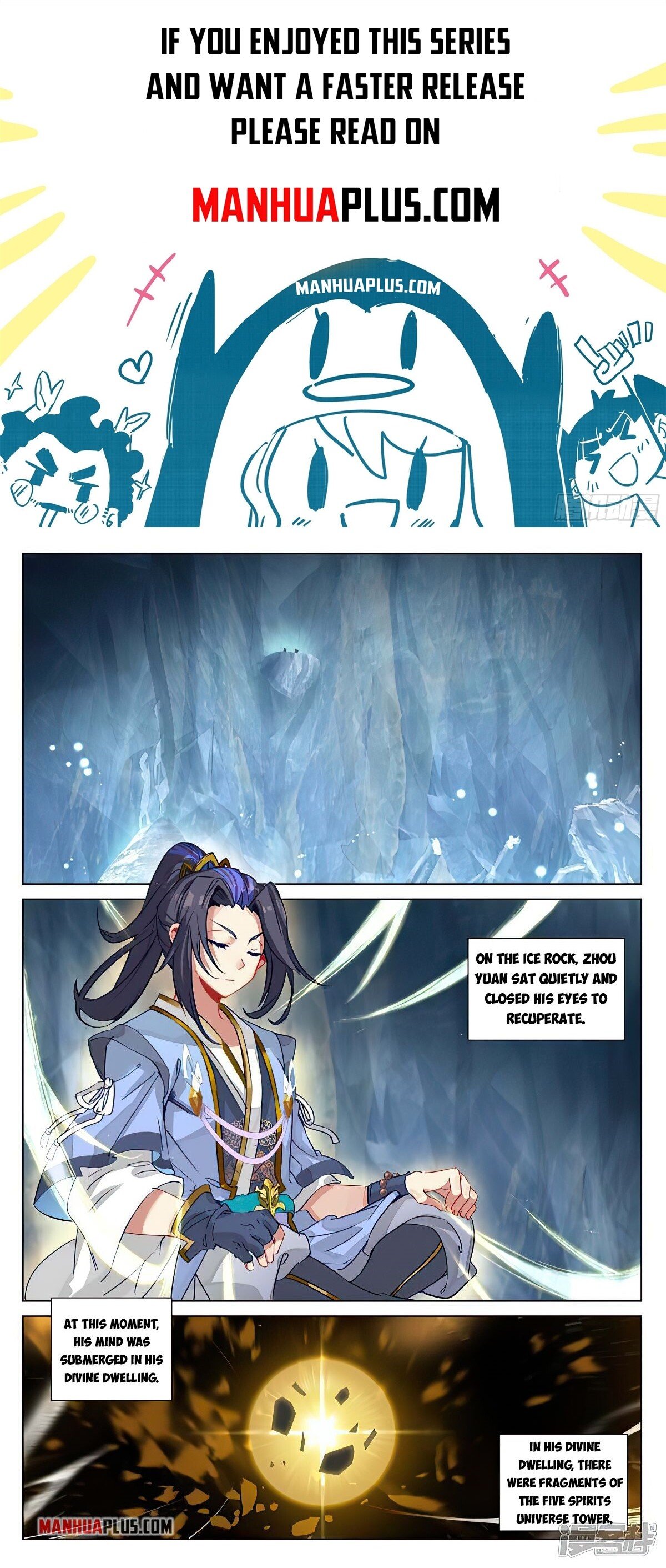 Read Dragon Prince Yuan EN Manga Online
