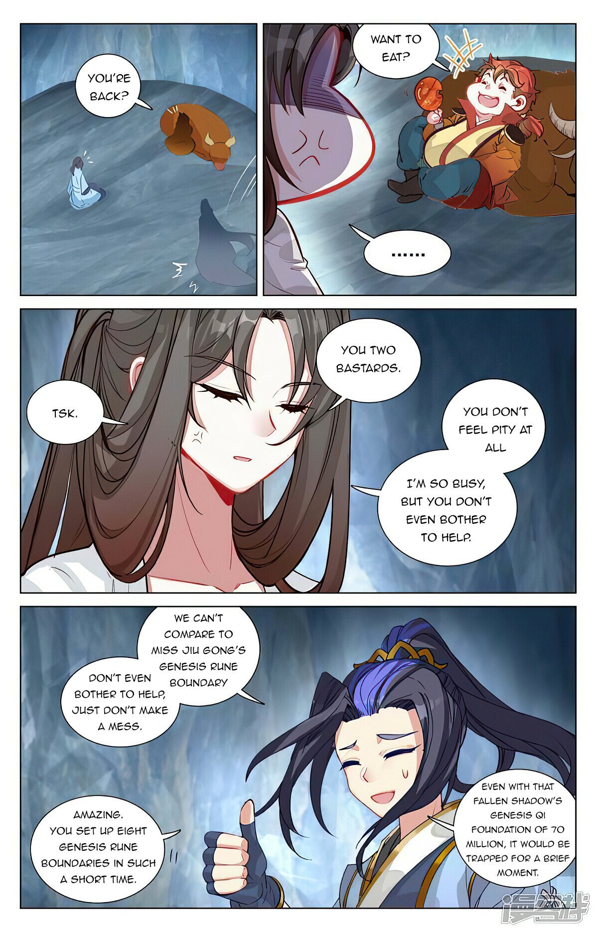 Read Dragon Prince Yuan EN Manga Online