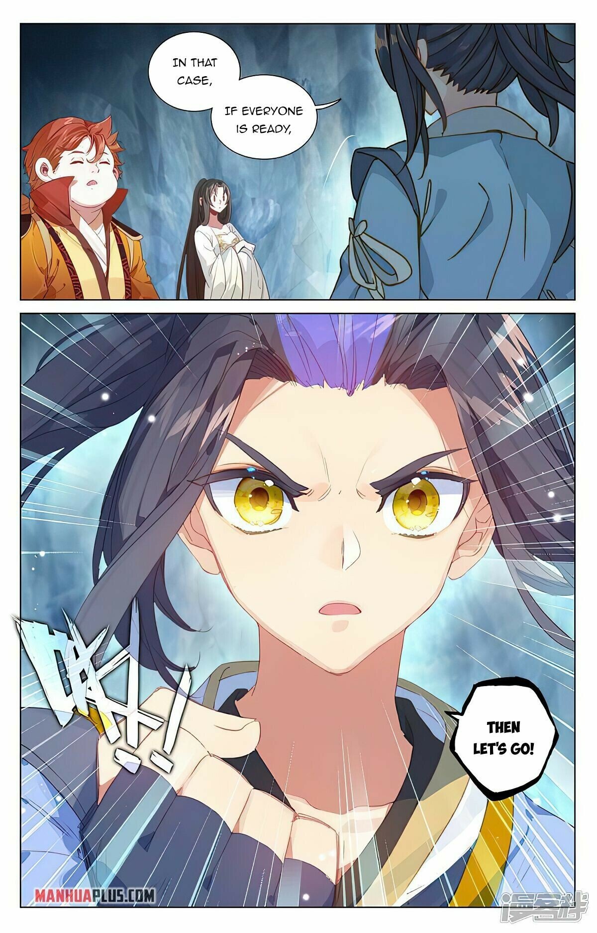 Read Dragon Prince Yuan EN Manga Online