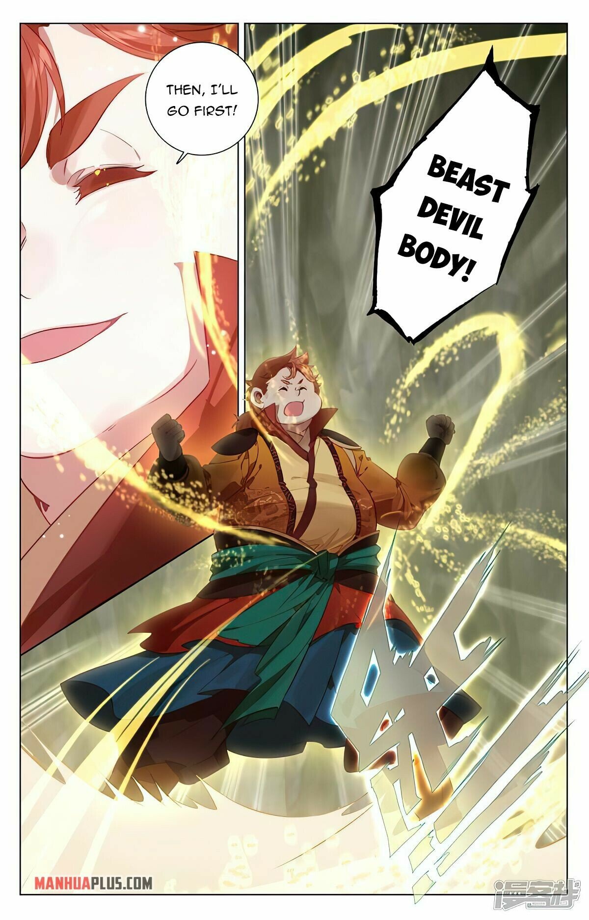 Read Dragon Prince Yuan EN Manga Online