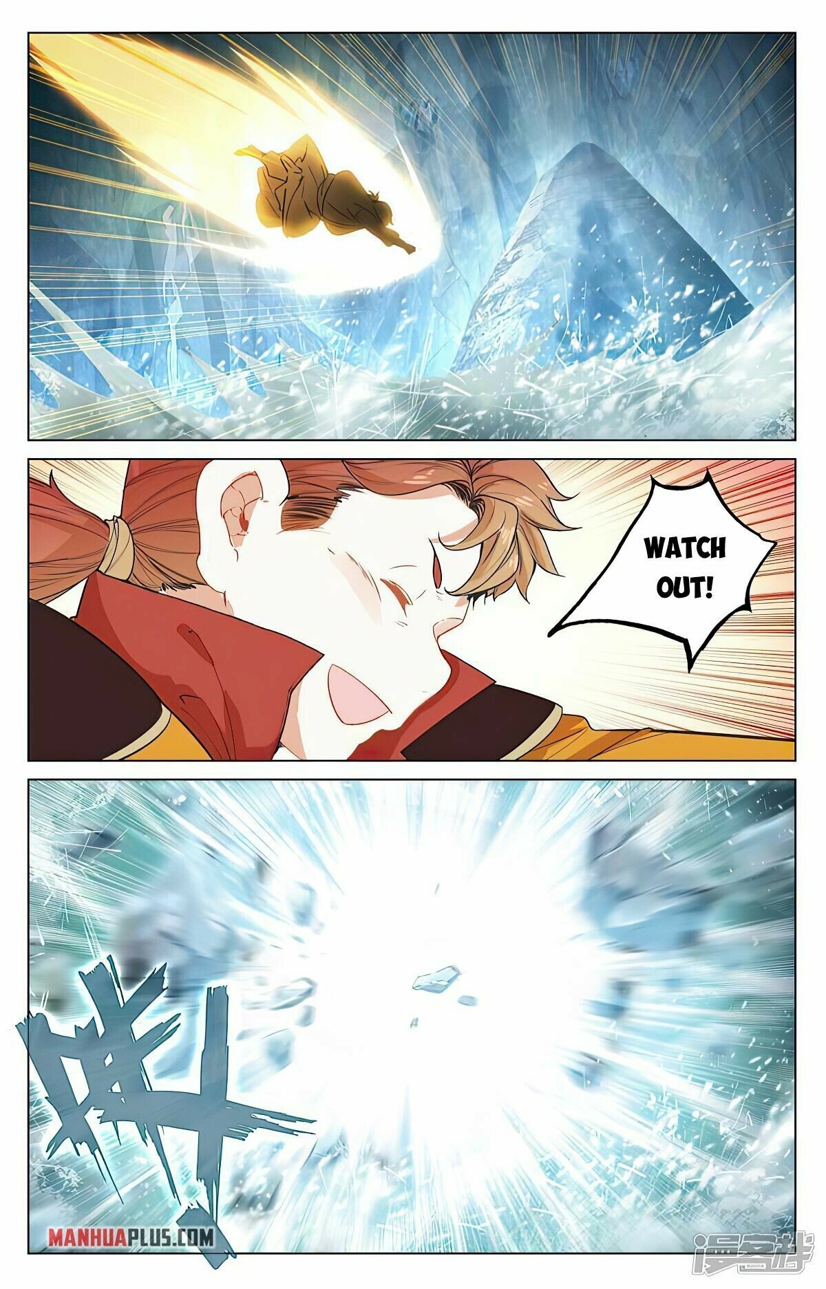 Read Dragon Prince Yuan EN Manga Online
