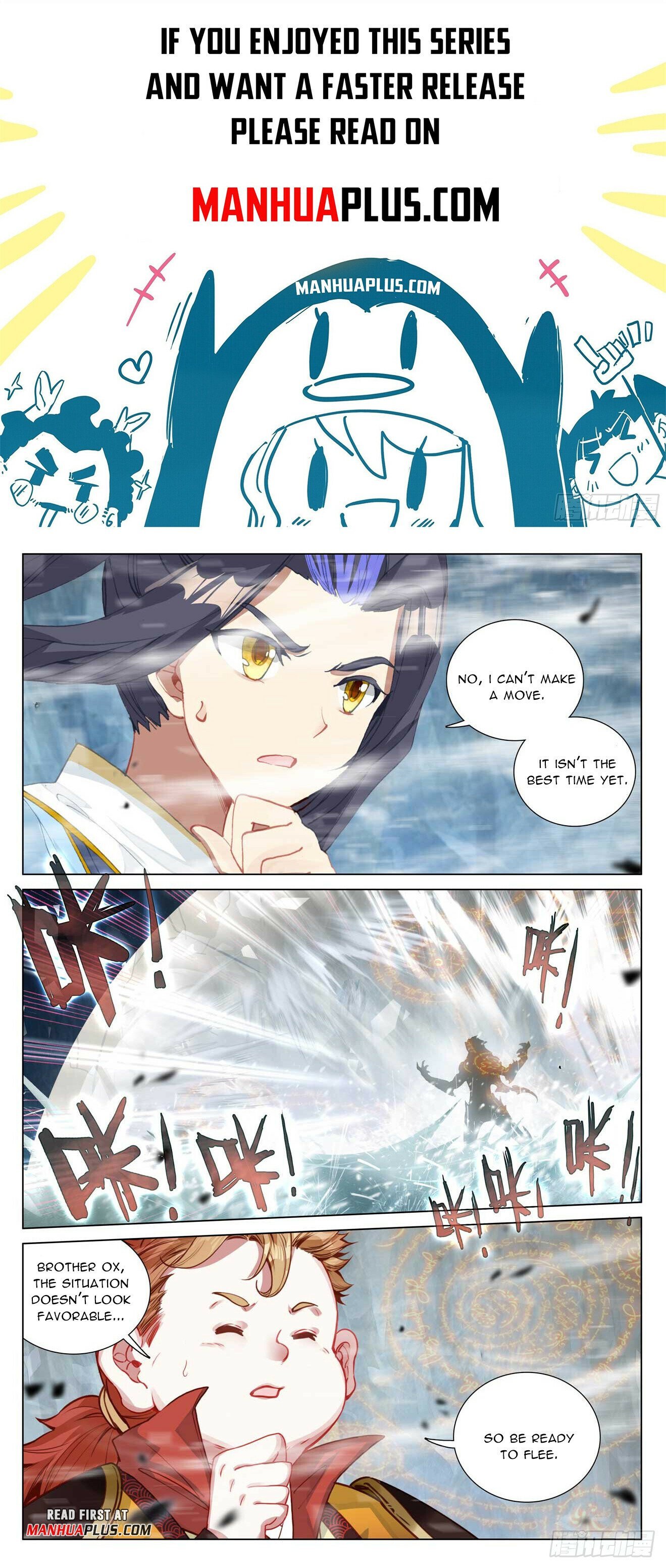 Read Dragon Prince Yuan EN Manga Online