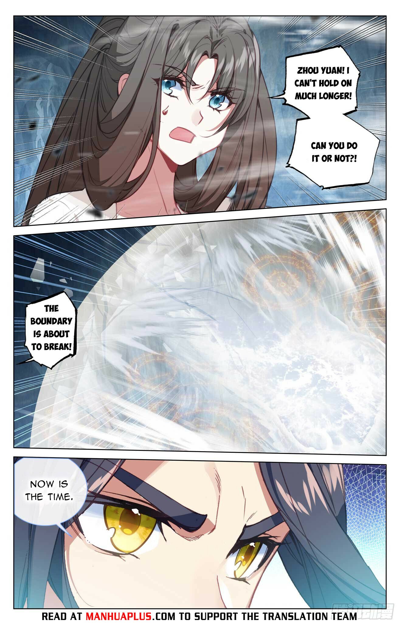Read Dragon Prince Yuan EN Manga Online