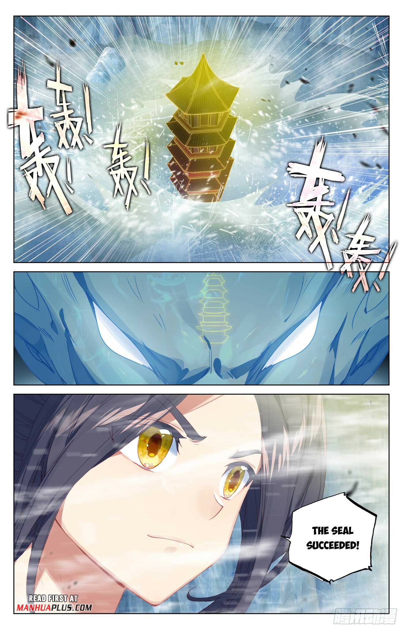Read Dragon Prince Yuan EN Manga Online