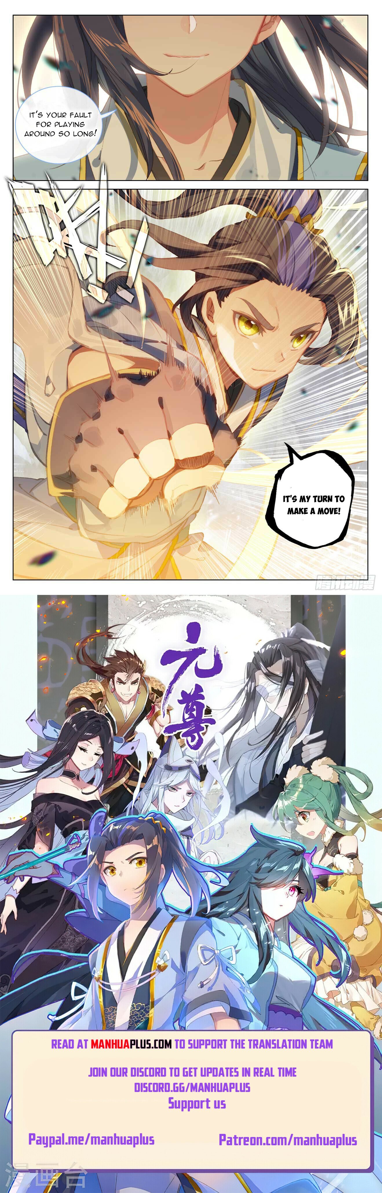 Read Dragon Prince Yuan EN Manga Online