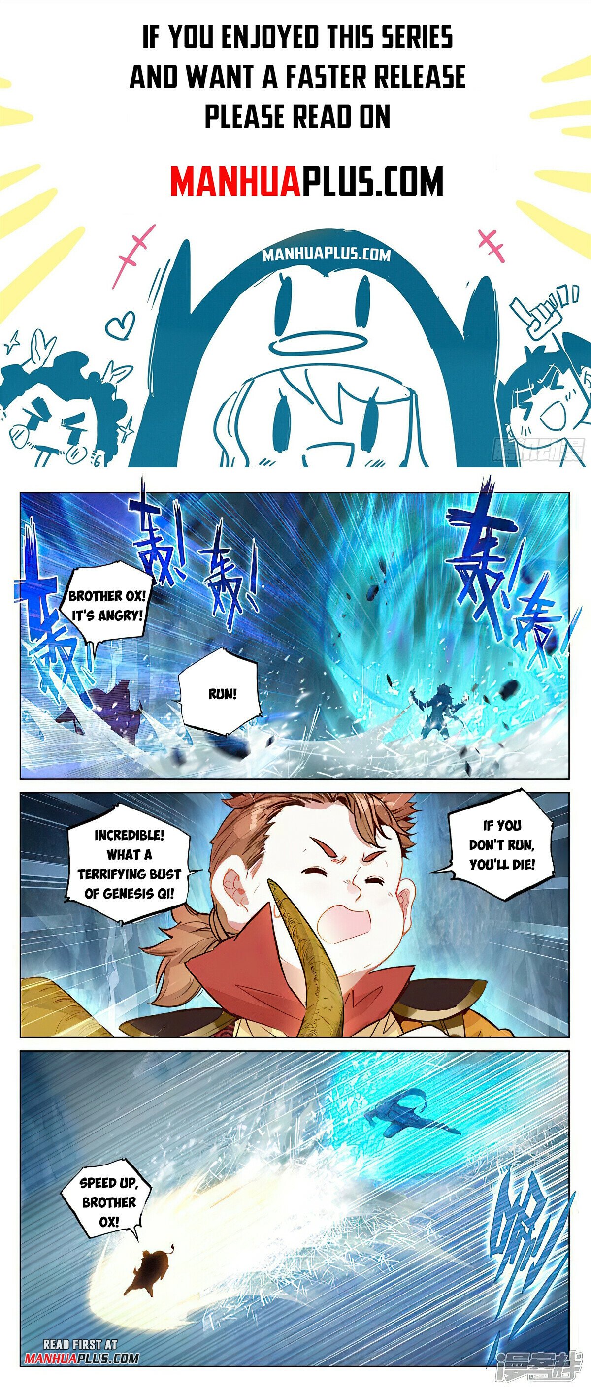 Read Dragon Prince Yuan EN Manga Online