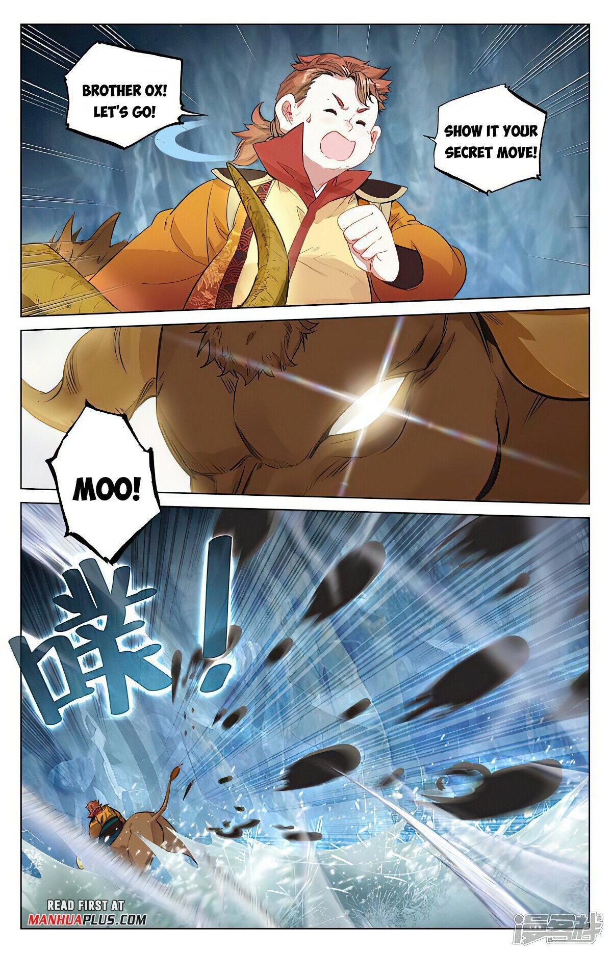 Read Dragon Prince Yuan EN Manga Online