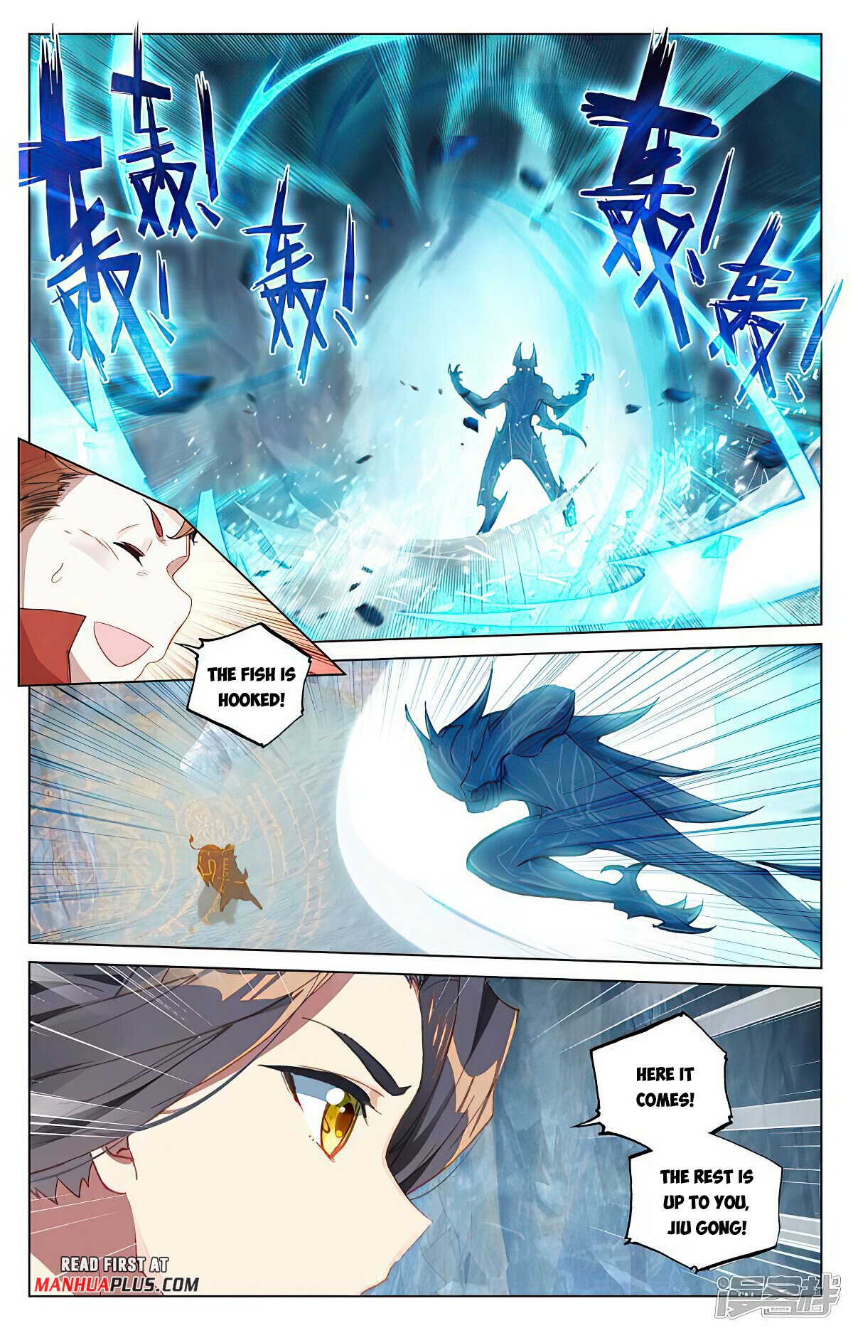 Read Dragon Prince Yuan EN Manga Online