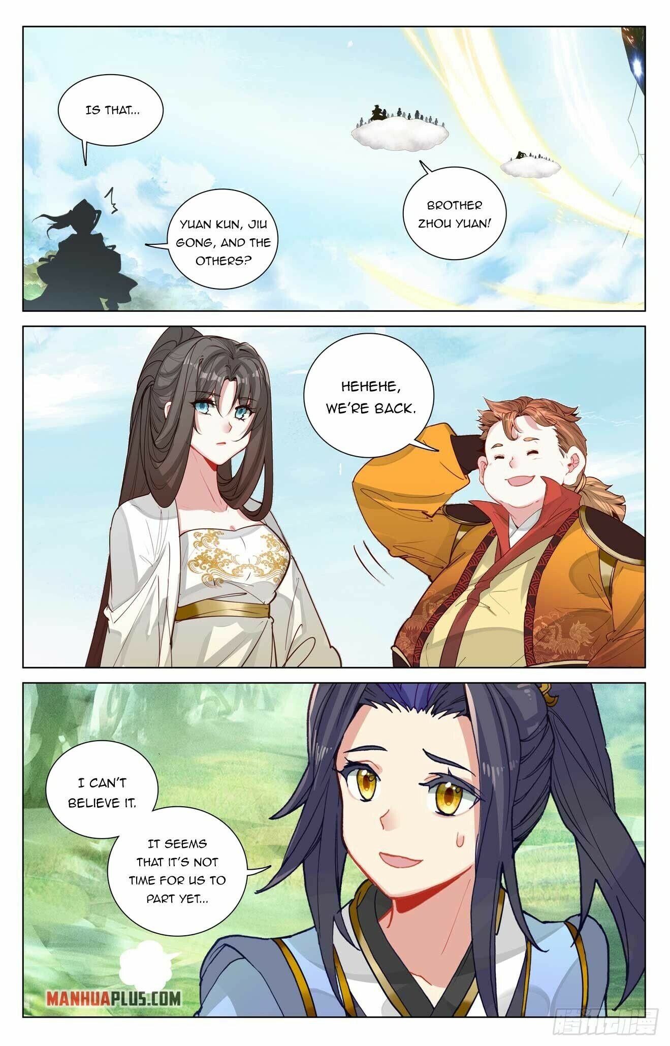 Read Dragon Prince Yuan EN Manga Online