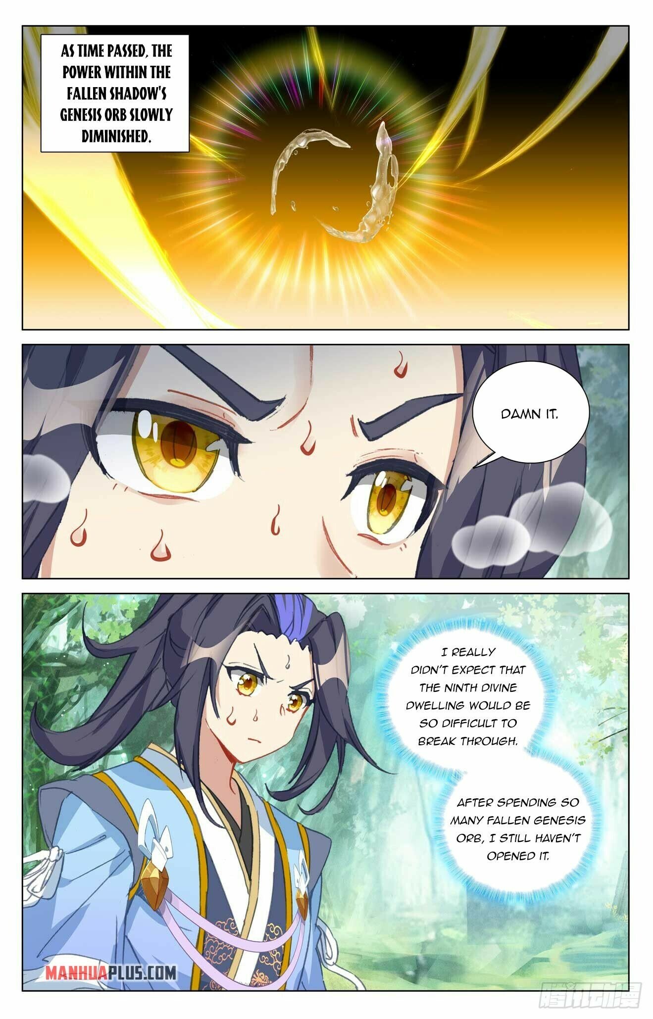 Read Dragon Prince Yuan EN Manga Online