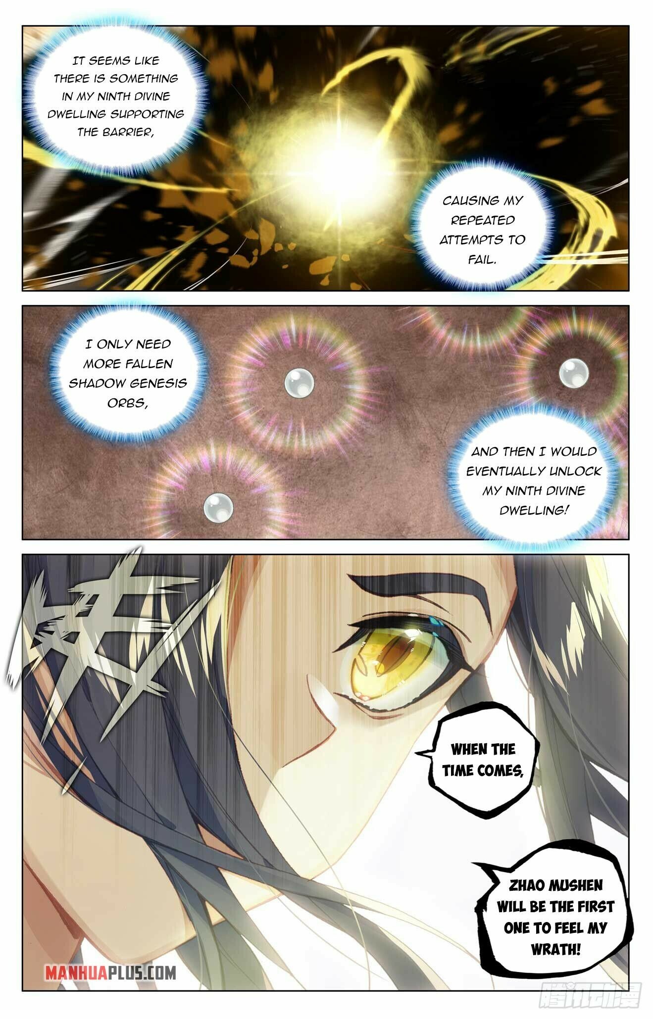 Read Dragon Prince Yuan EN Manga Online