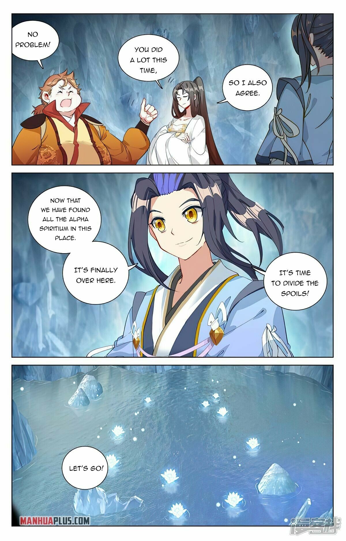 Read Dragon Prince Yuan EN Manga Online
