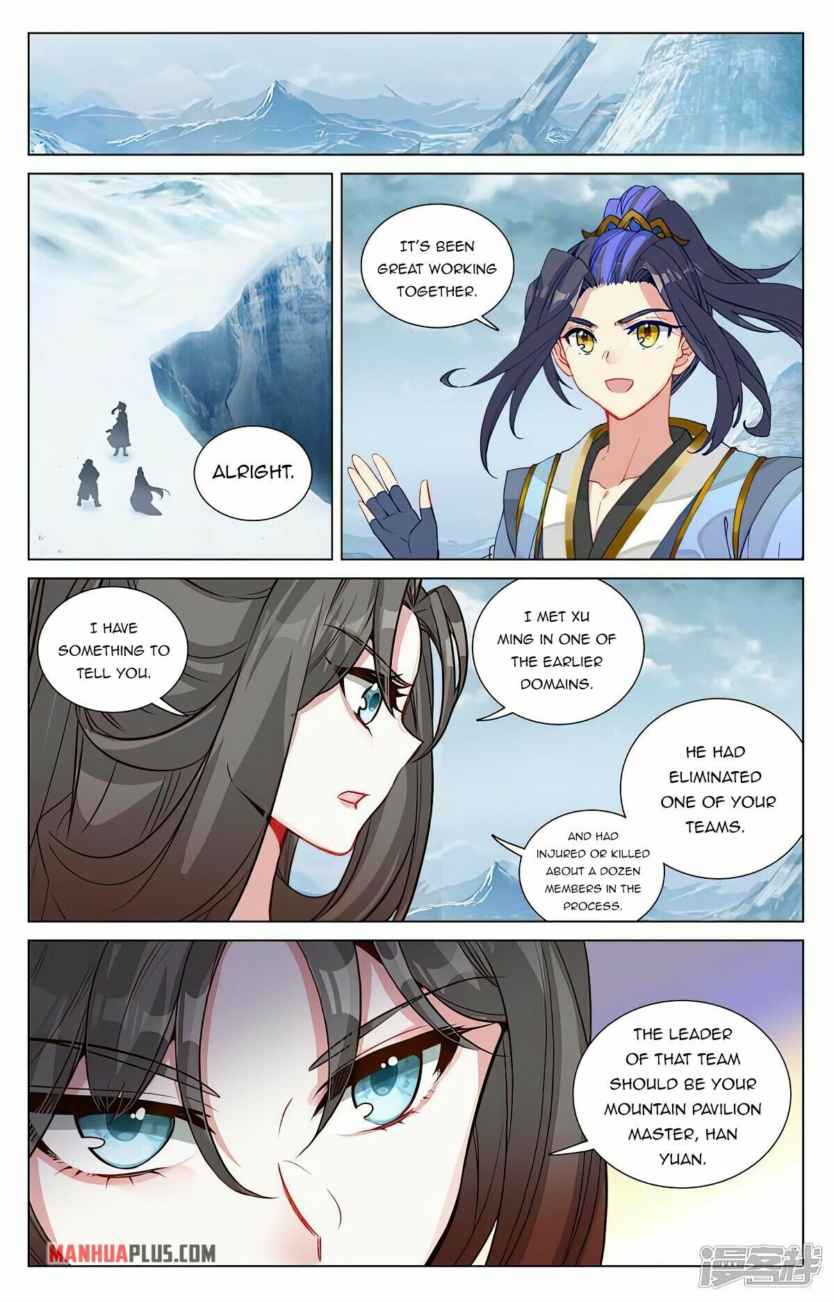 Read Dragon Prince Yuan EN Manga Online
