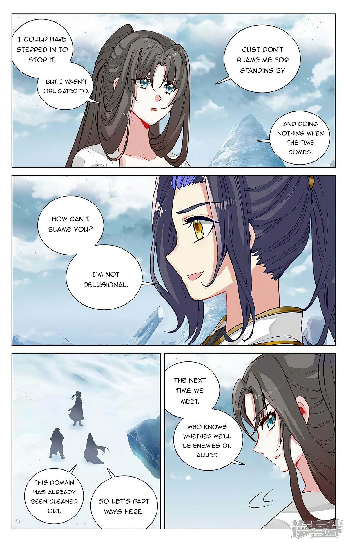 Read Dragon Prince Yuan EN Manga Online
