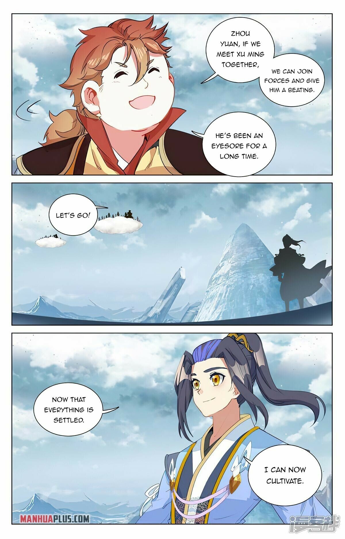 Read Dragon Prince Yuan EN Manga Online