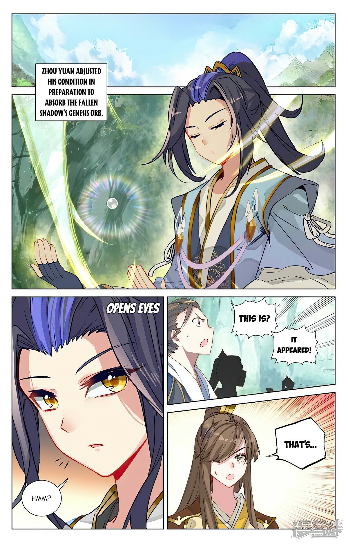 Read Dragon Prince Yuan EN Manga Online
