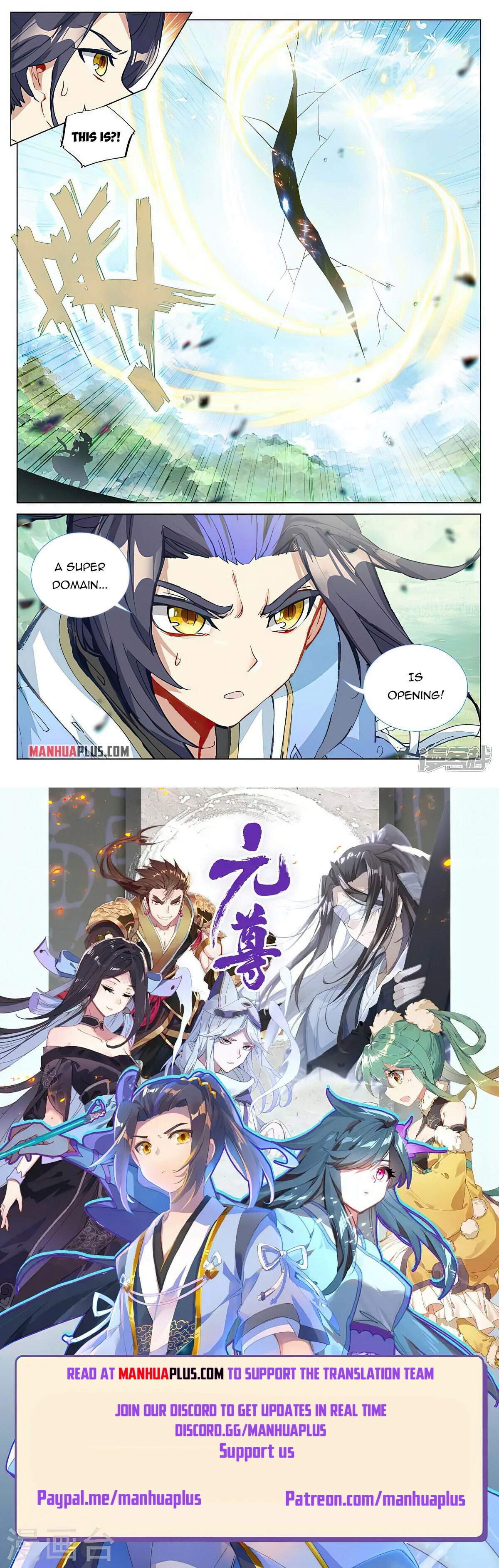 Read Dragon Prince Yuan EN Manga Online