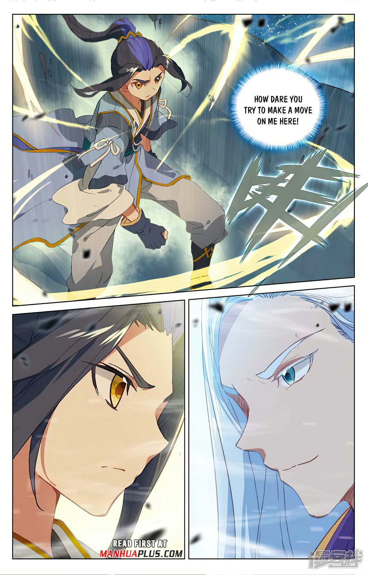Read Dragon Prince Yuan EN Manga Online