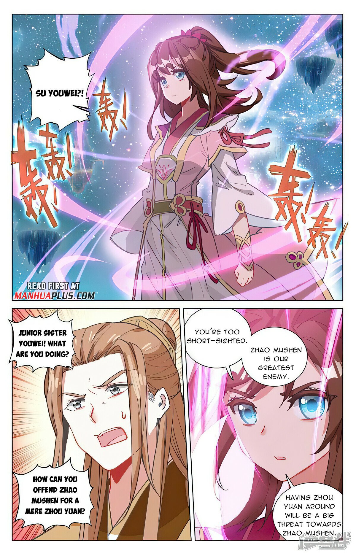Read Dragon Prince Yuan EN Manga Online