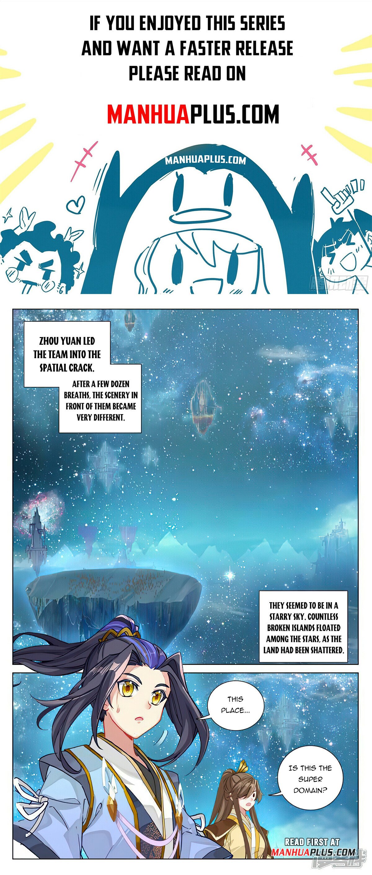Read Dragon Prince Yuan EN Manga Online