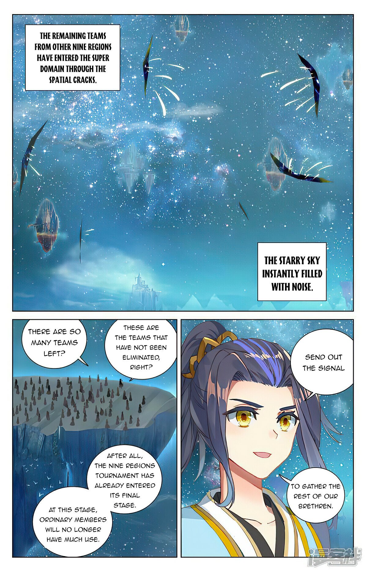 Read Dragon Prince Yuan EN Manga Online