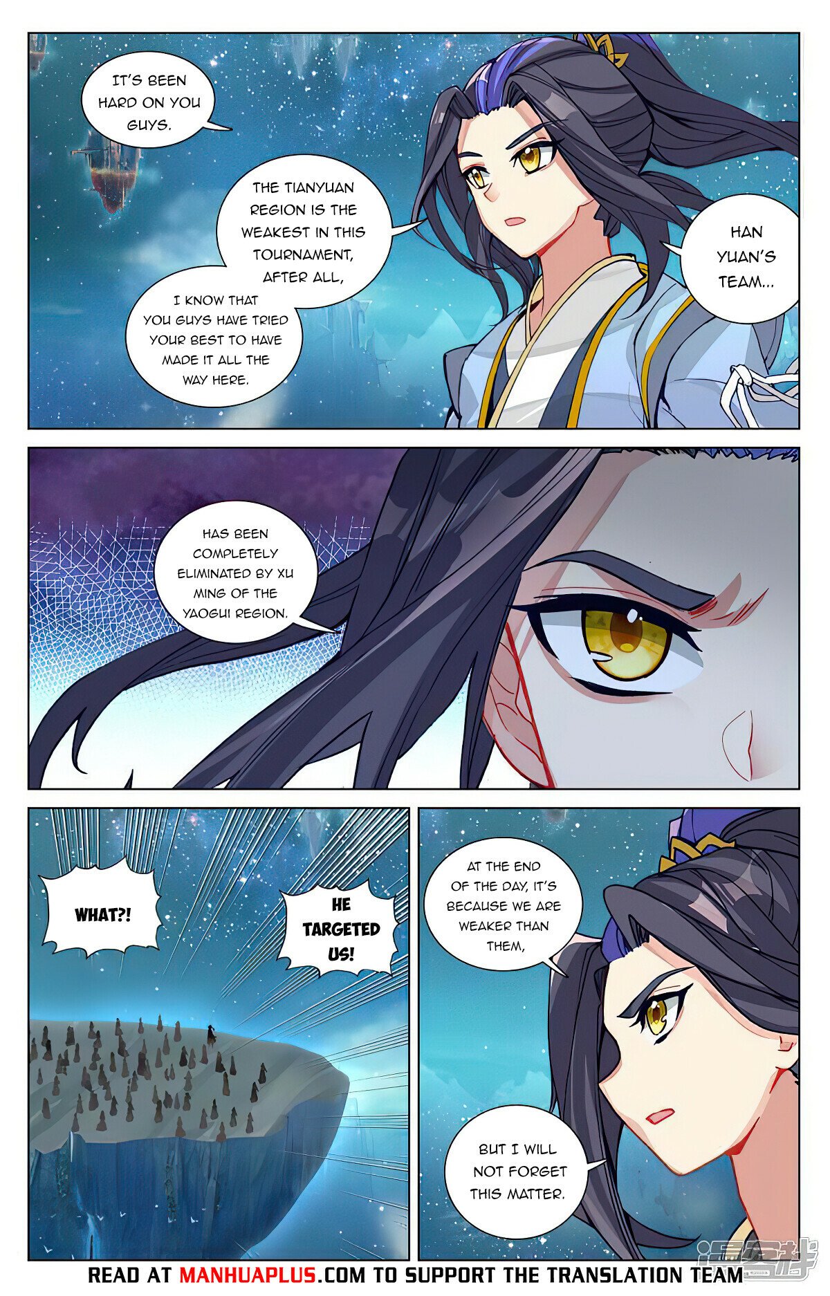 Read Dragon Prince Yuan EN Manga Online