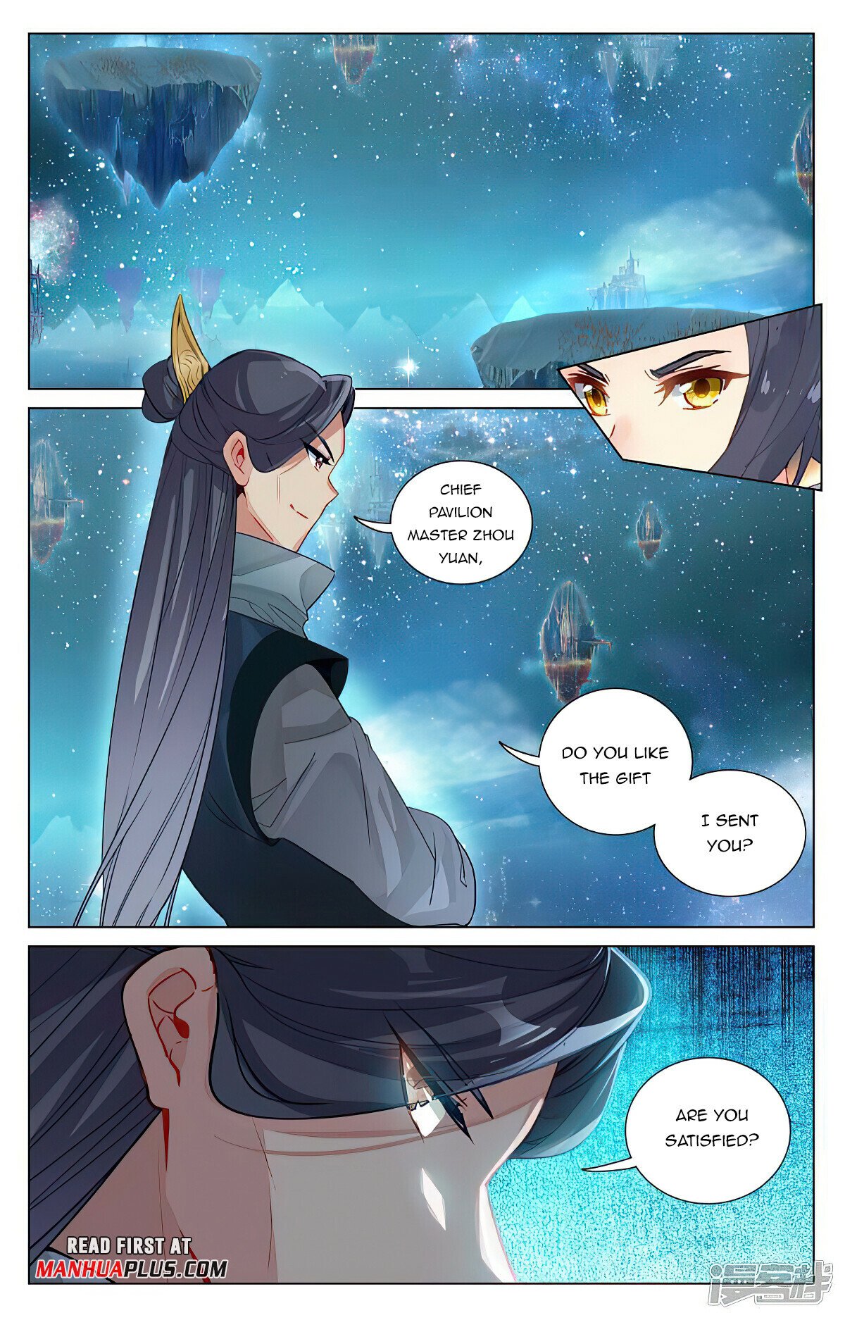 Read Dragon Prince Yuan EN Manga Online