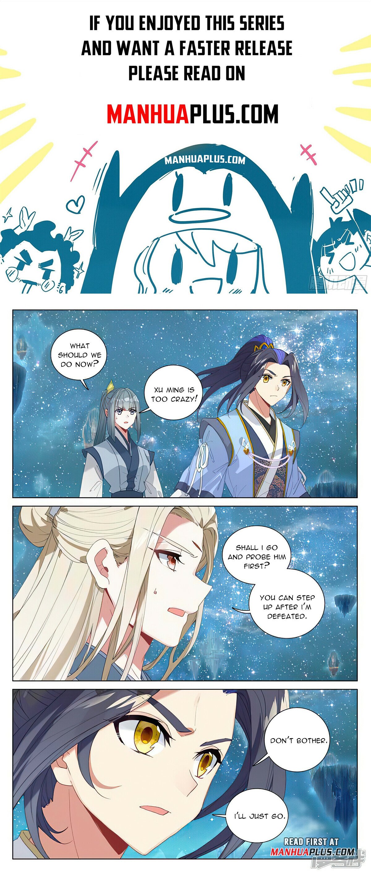 Read Dragon Prince Yuan EN Manga Online