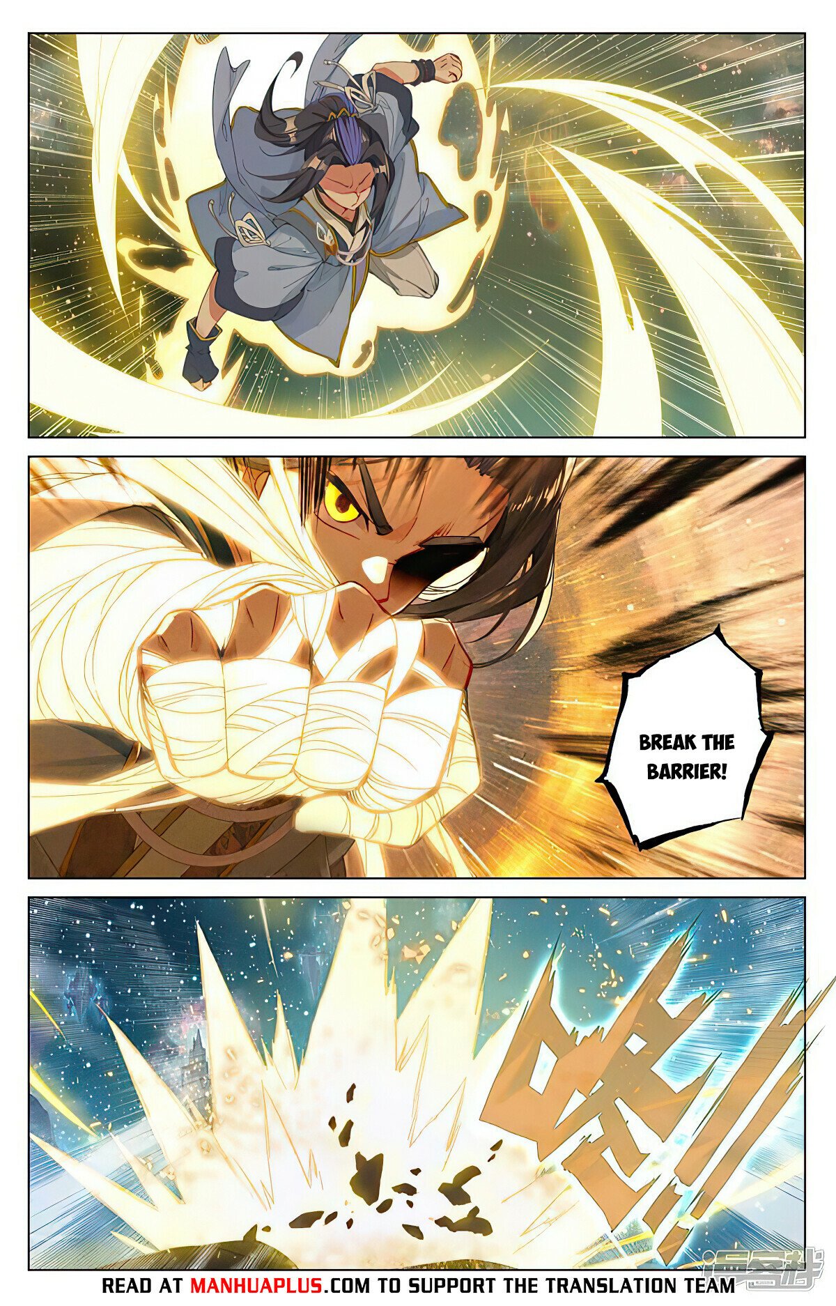 Read Dragon Prince Yuan EN Manga Online