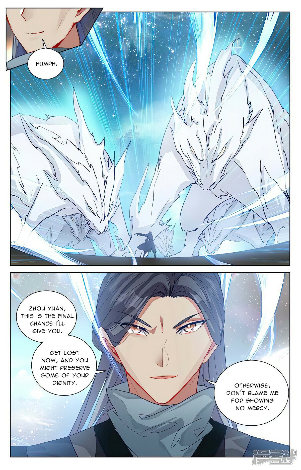 Read Dragon Prince Yuan EN Manga Online