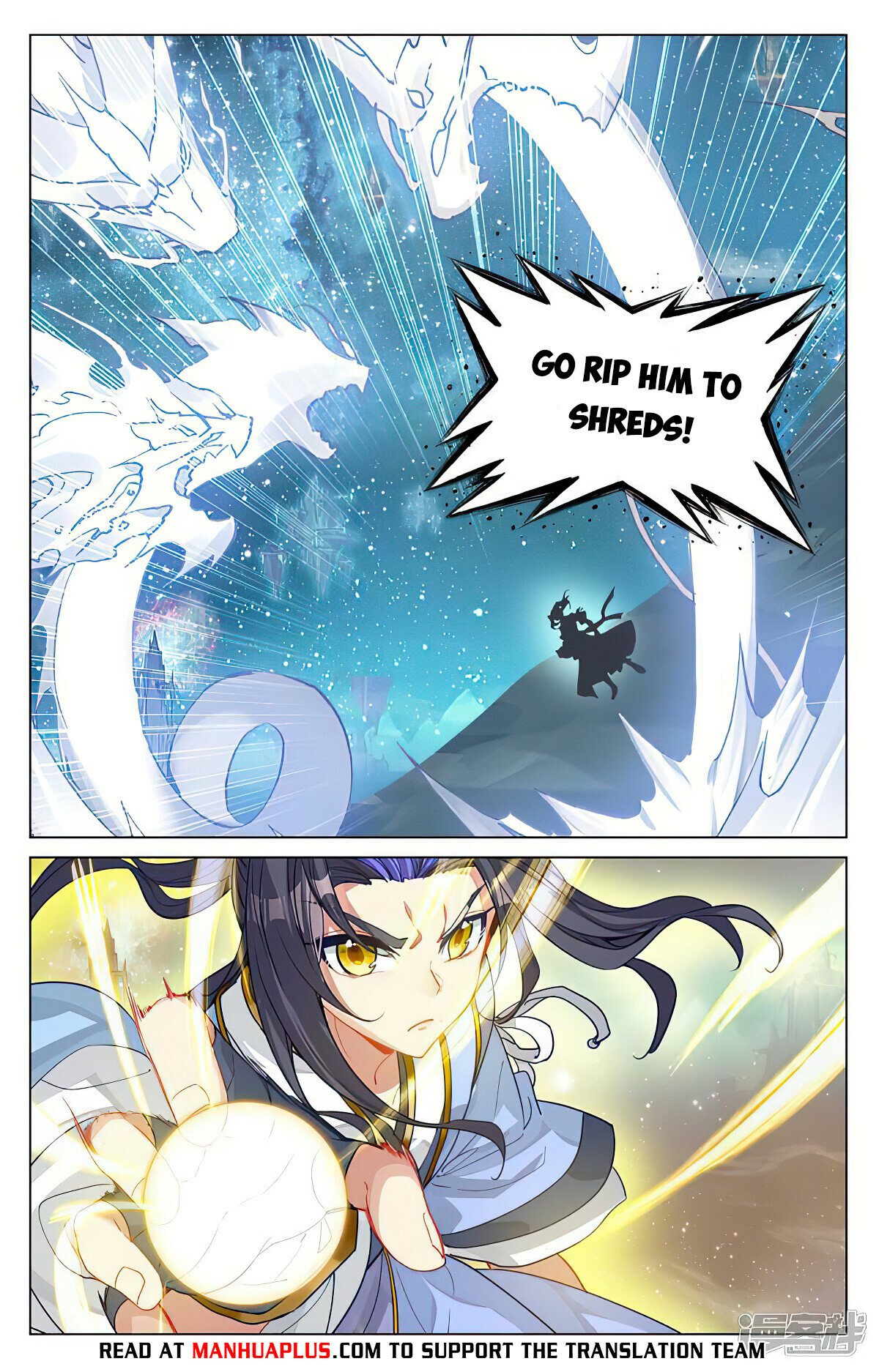 Read Dragon Prince Yuan EN Manga Online