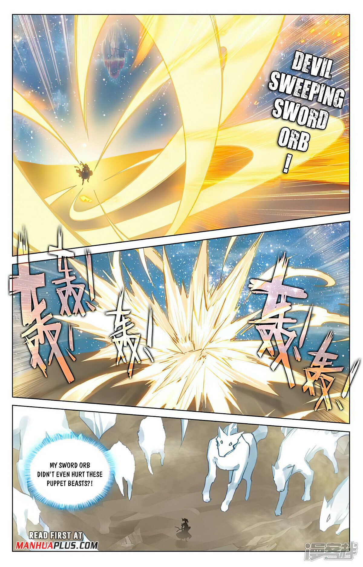 Read Dragon Prince Yuan EN Manga Online
