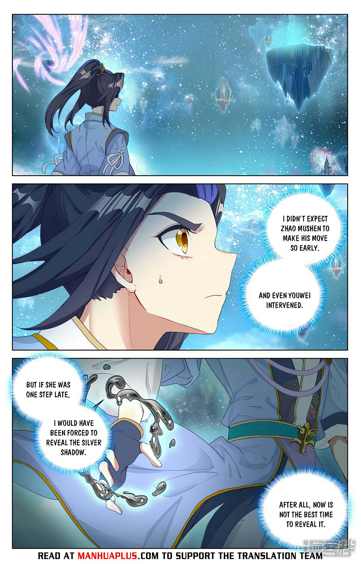 Read Dragon Prince Yuan EN Manga Online