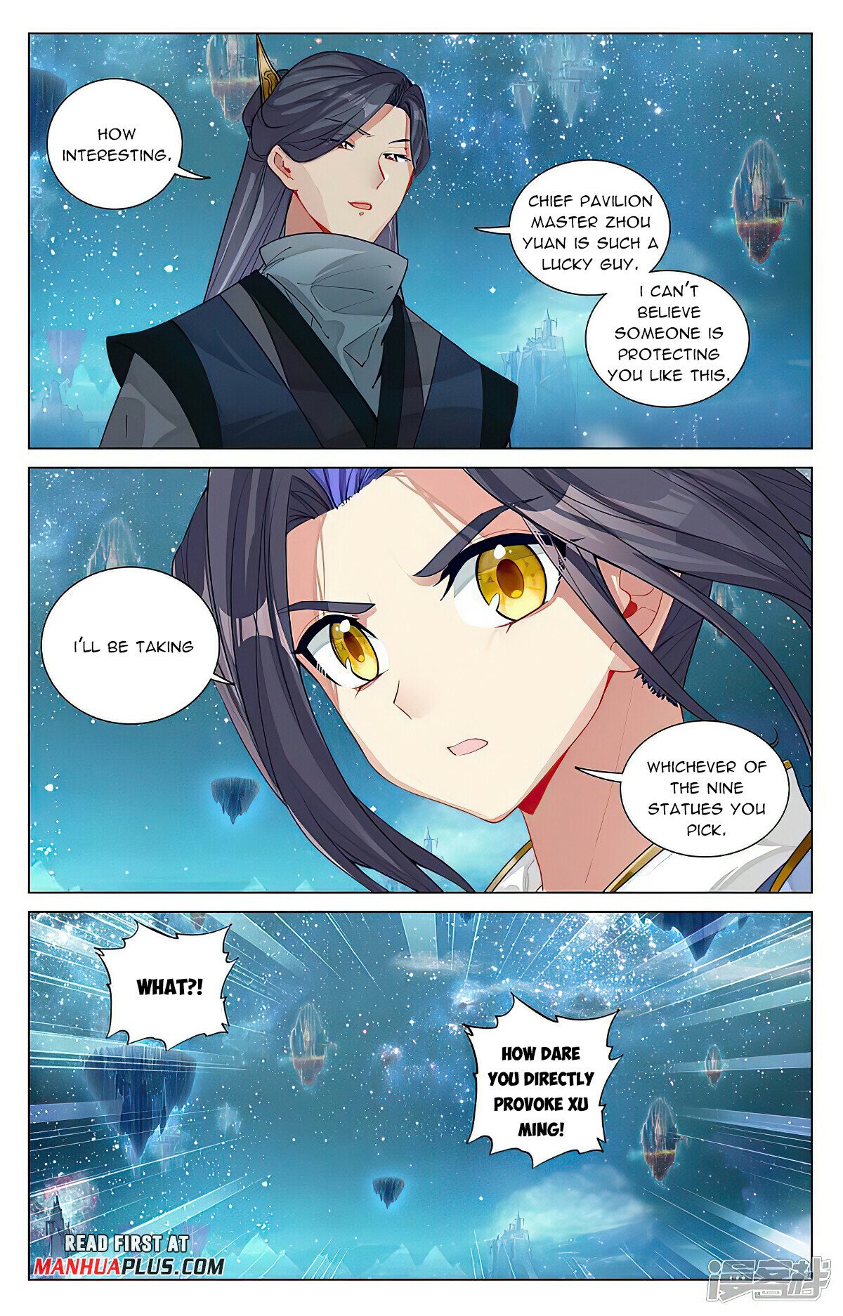 Read Dragon Prince Yuan EN Manga Online