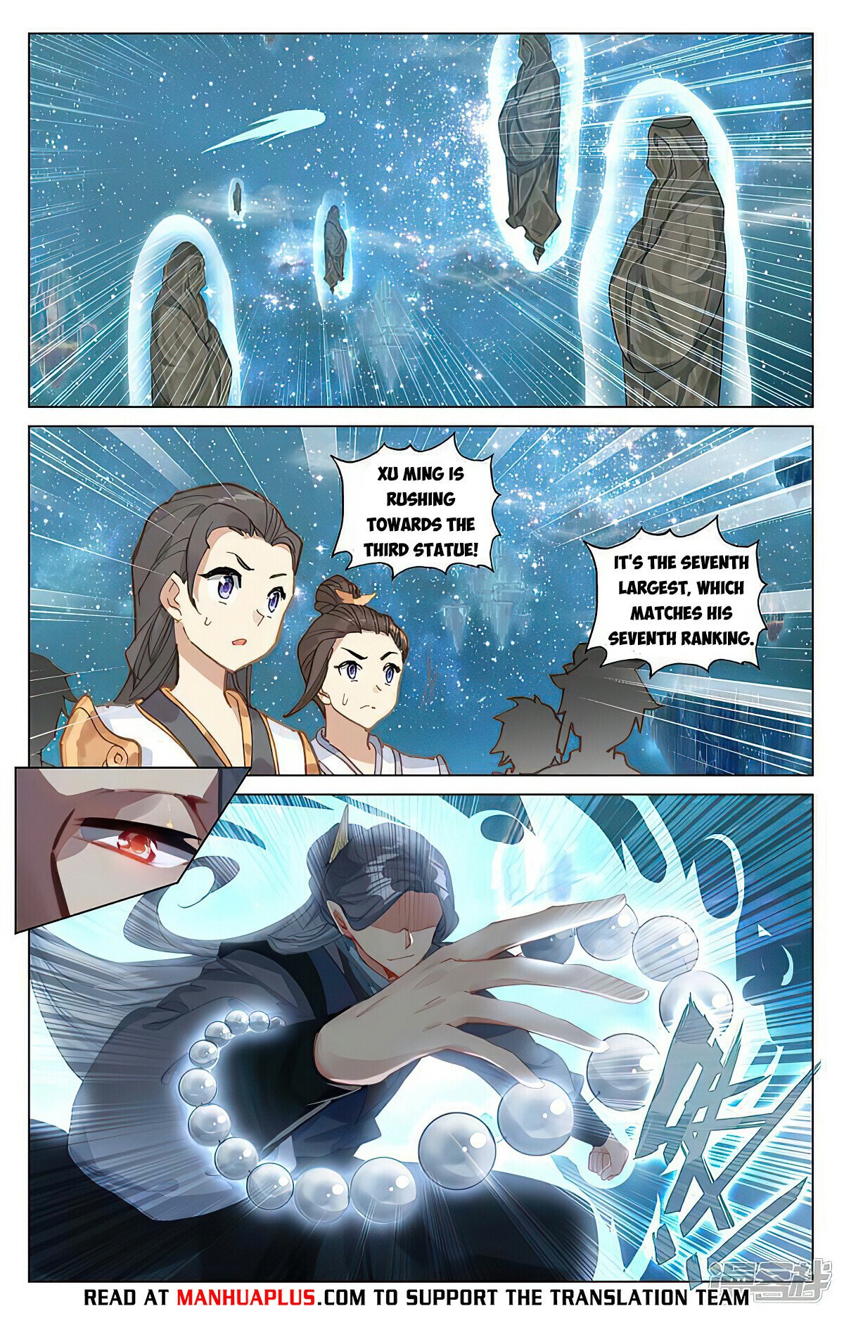 Read Dragon Prince Yuan EN Manga Online