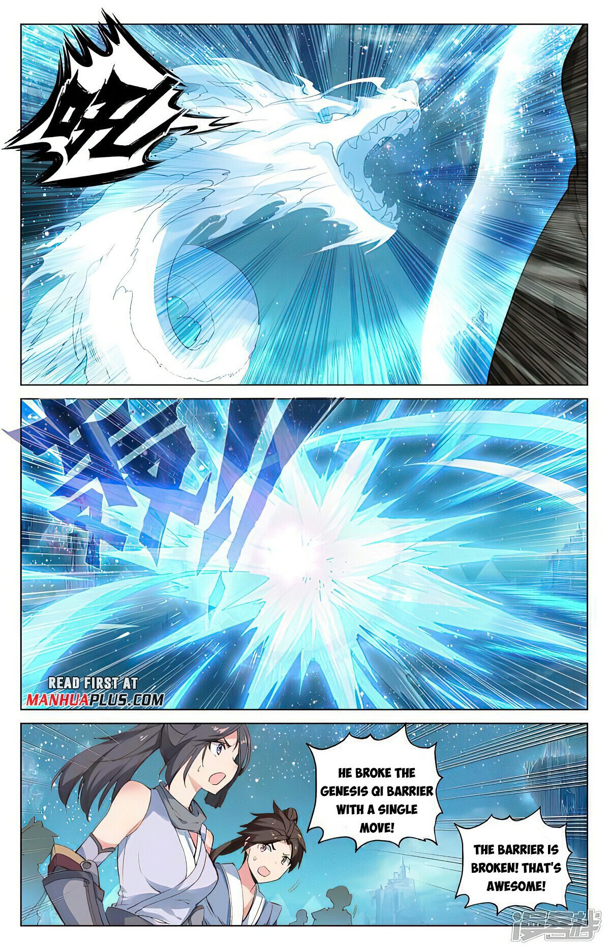 Read Dragon Prince Yuan EN Manga Online