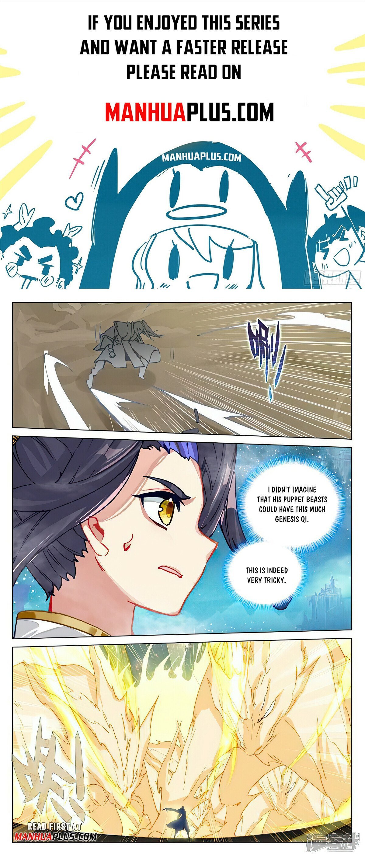 Read Dragon Prince Yuan EN Manga Online