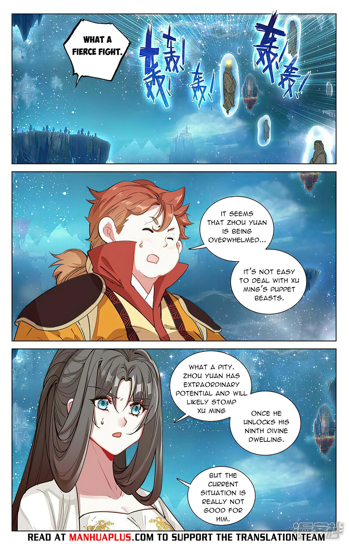 Read Dragon Prince Yuan EN Manga Online