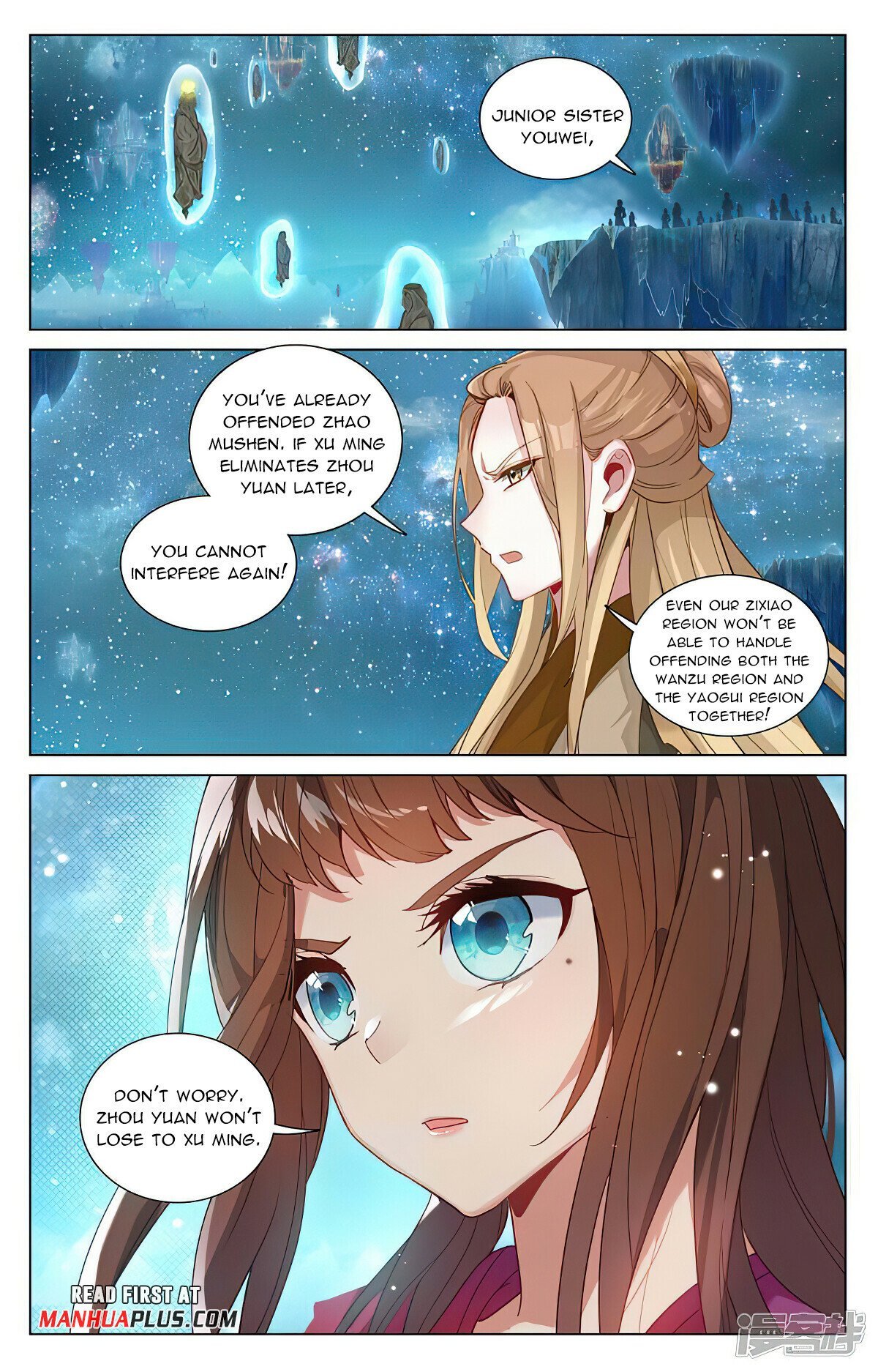 Read Dragon Prince Yuan EN Manga Online