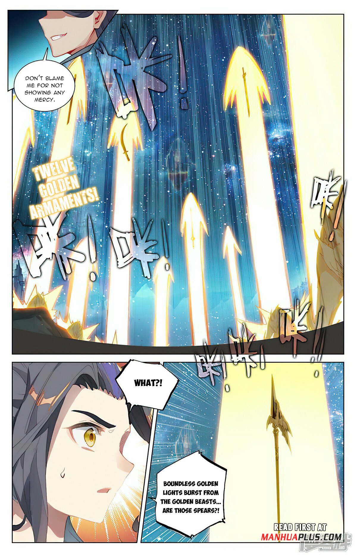 Read Dragon Prince Yuan EN Manga Online