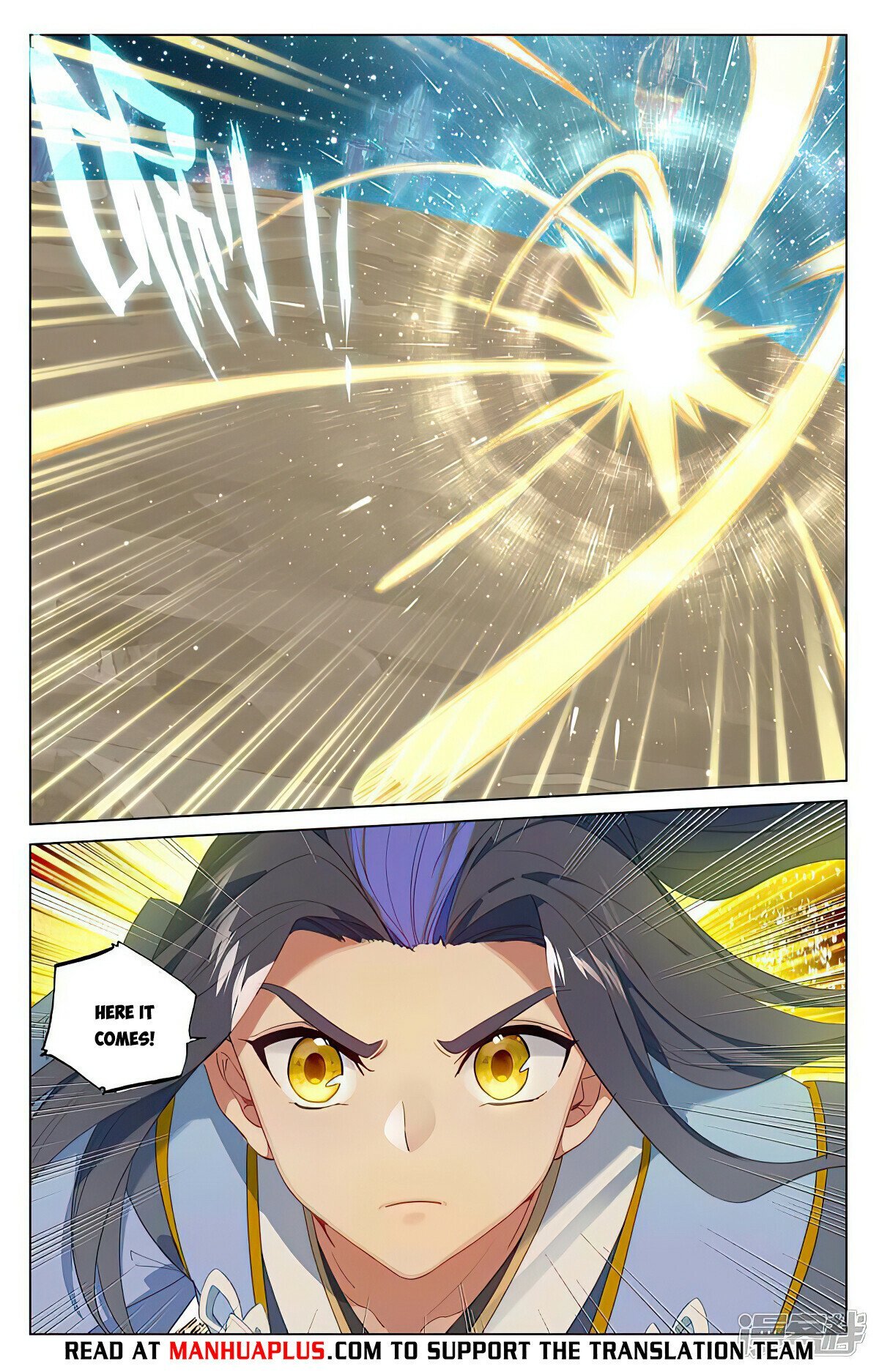 Read Dragon Prince Yuan EN Manga Online