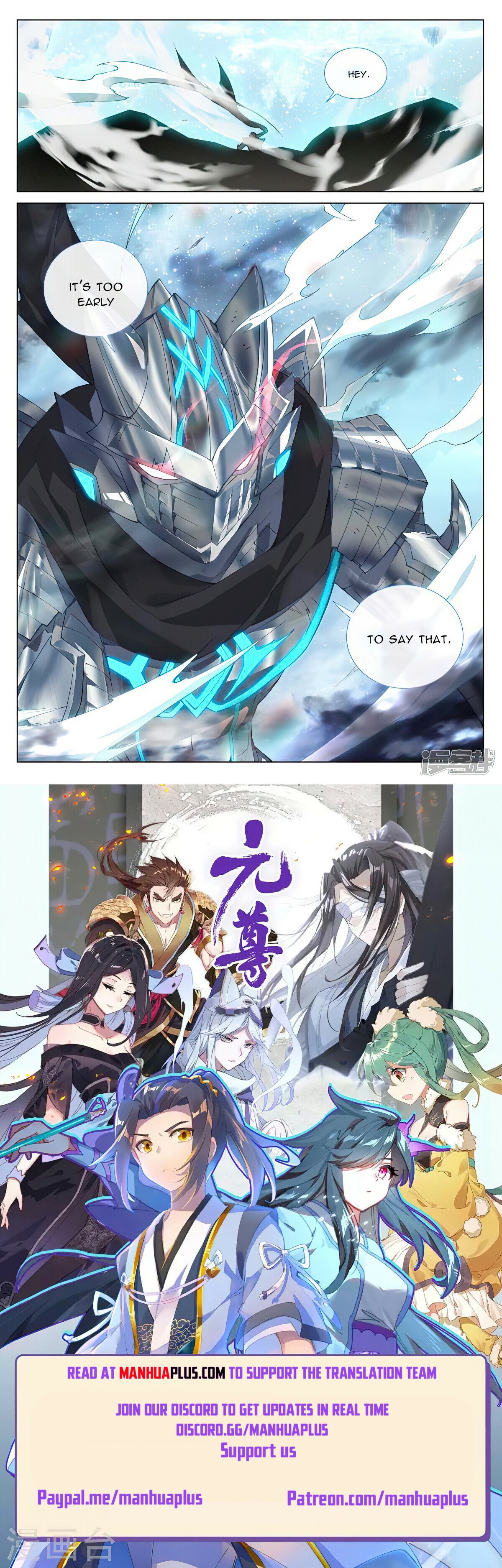 Read Dragon Prince Yuan EN Manga Online