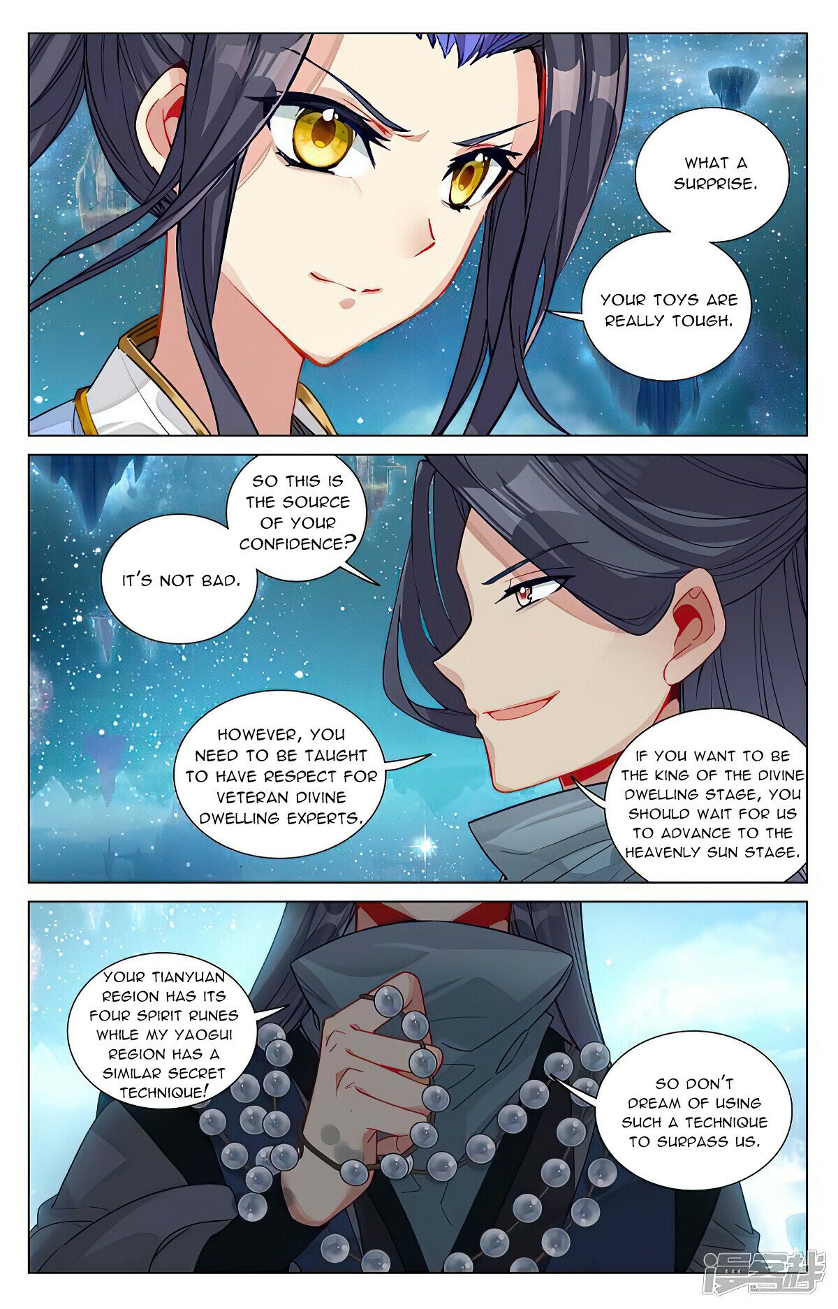 Read Dragon Prince Yuan EN Manga Online