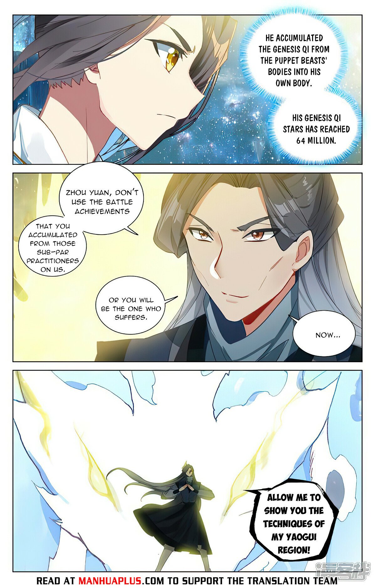 Read Dragon Prince Yuan EN Manga Online