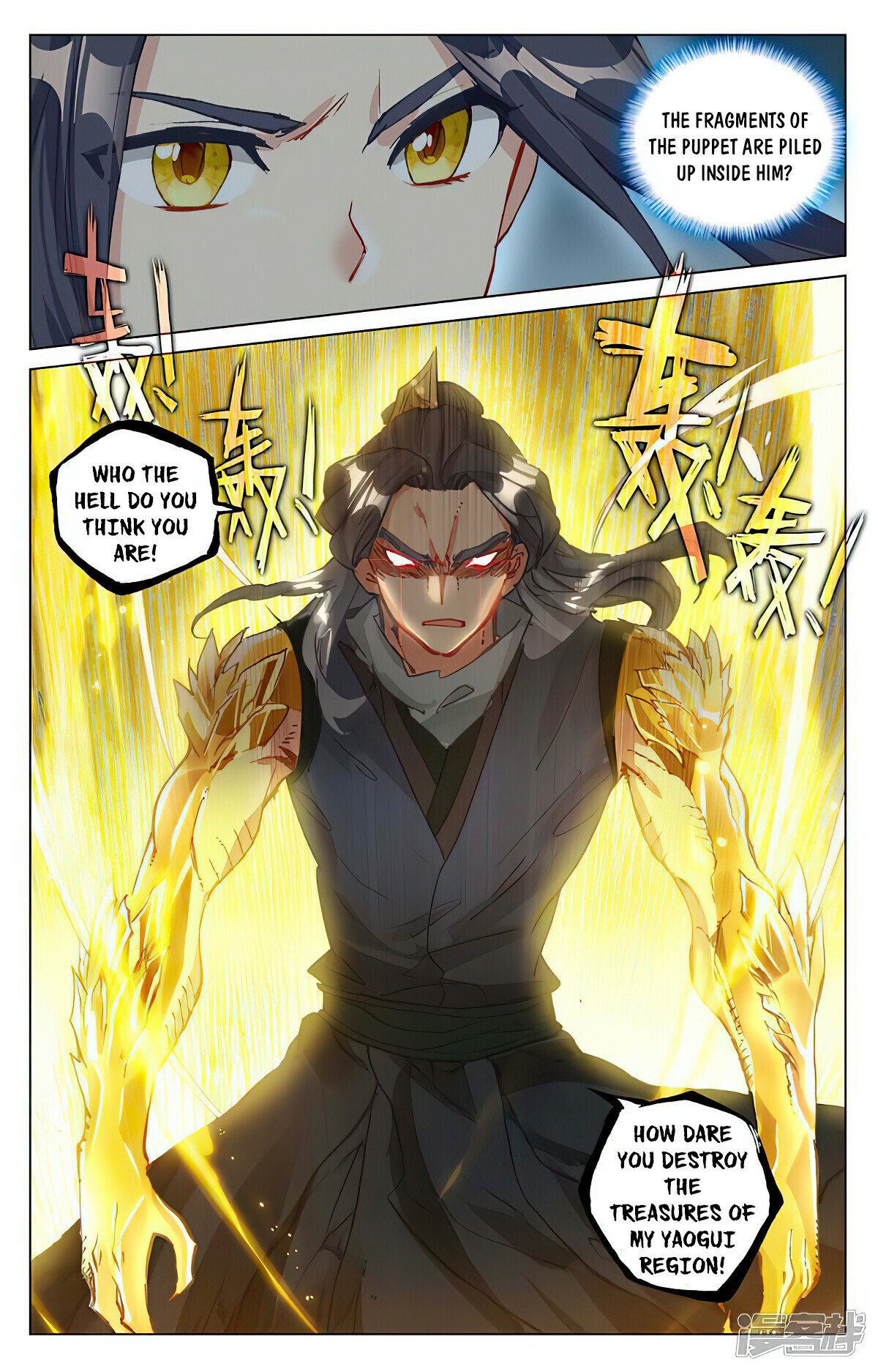 Read Dragon Prince Yuan EN Manga Online